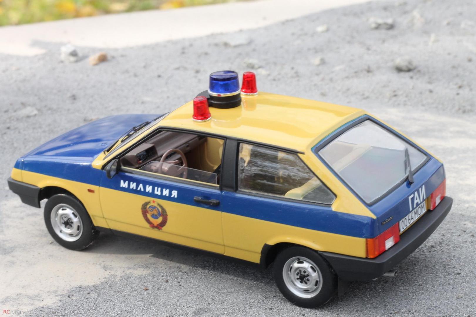 Изображение 911.jpg