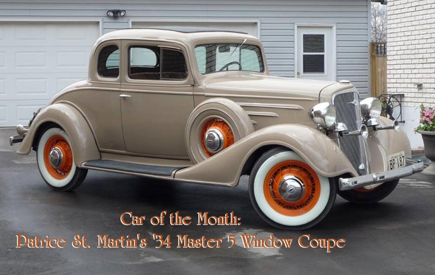 1934 Chevrolet Master (Since 2001).jpg