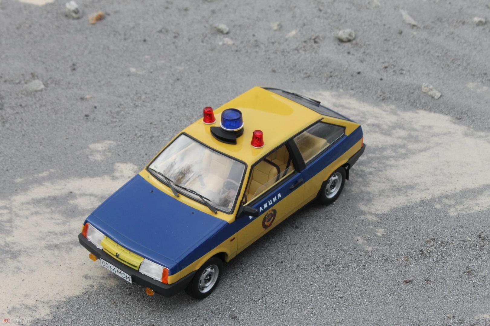 Изображение 901 (1).jpg