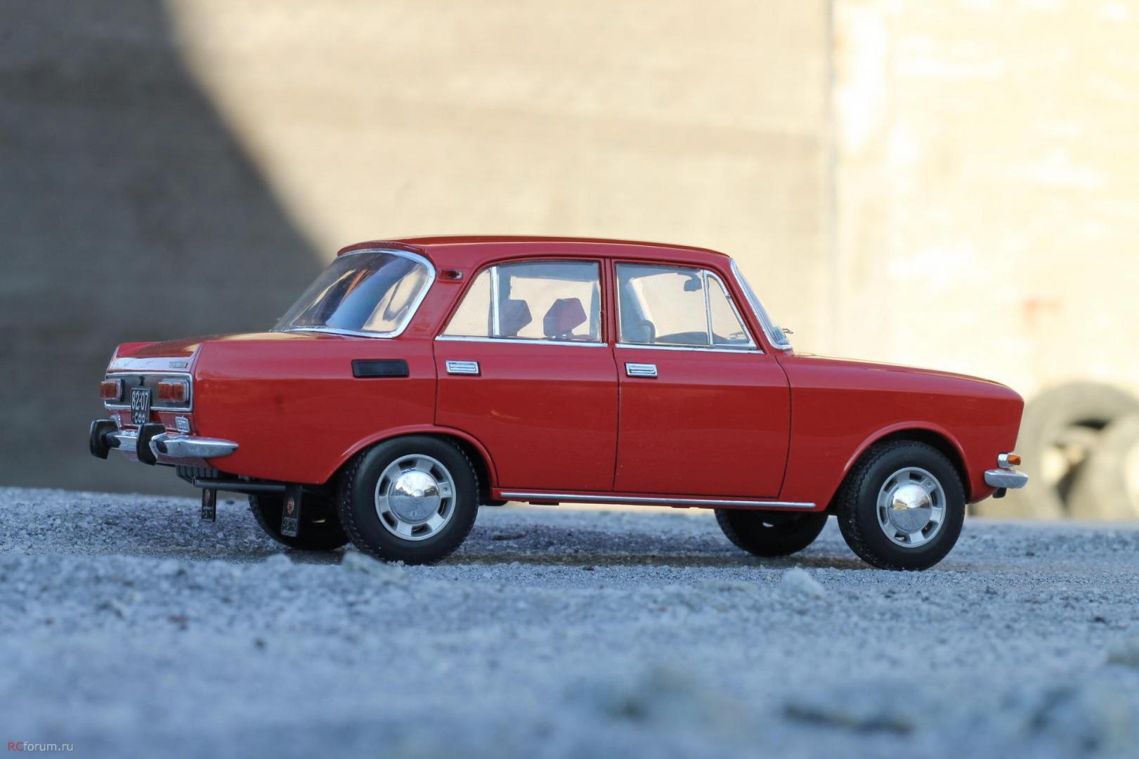 Изображение 989 (1).jpg