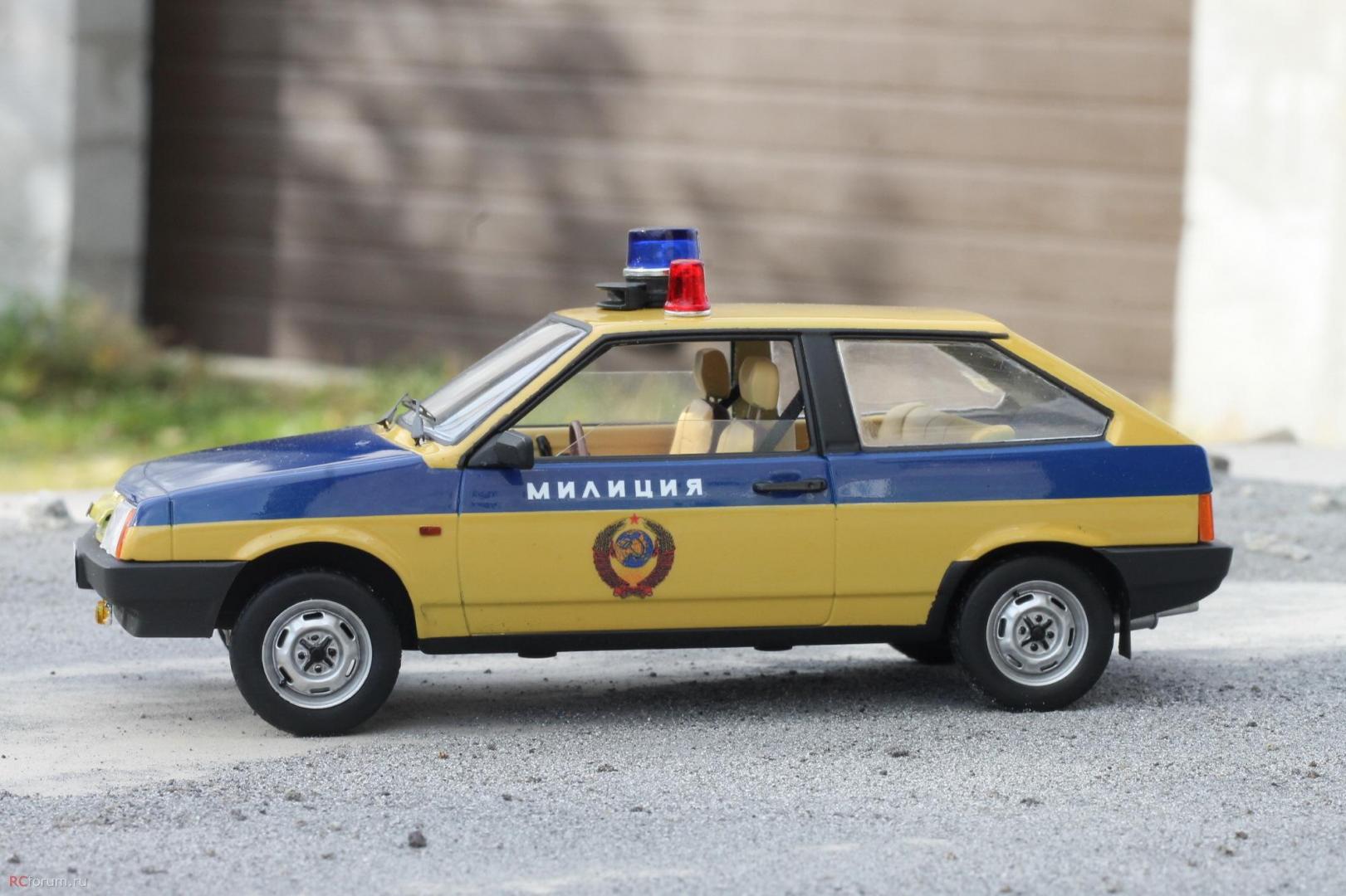 Изображение 902.jpg