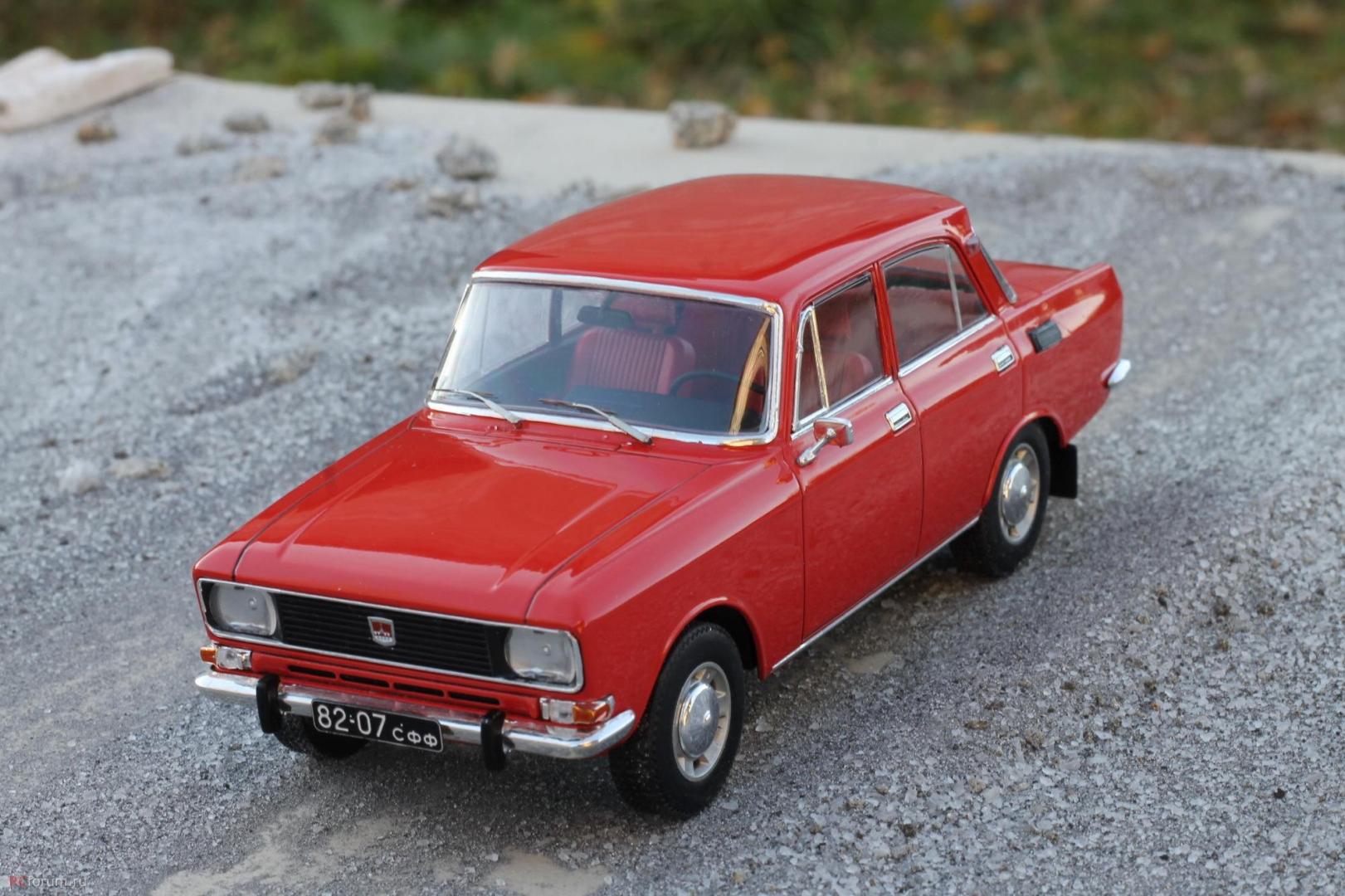 Изображение 991.jpg