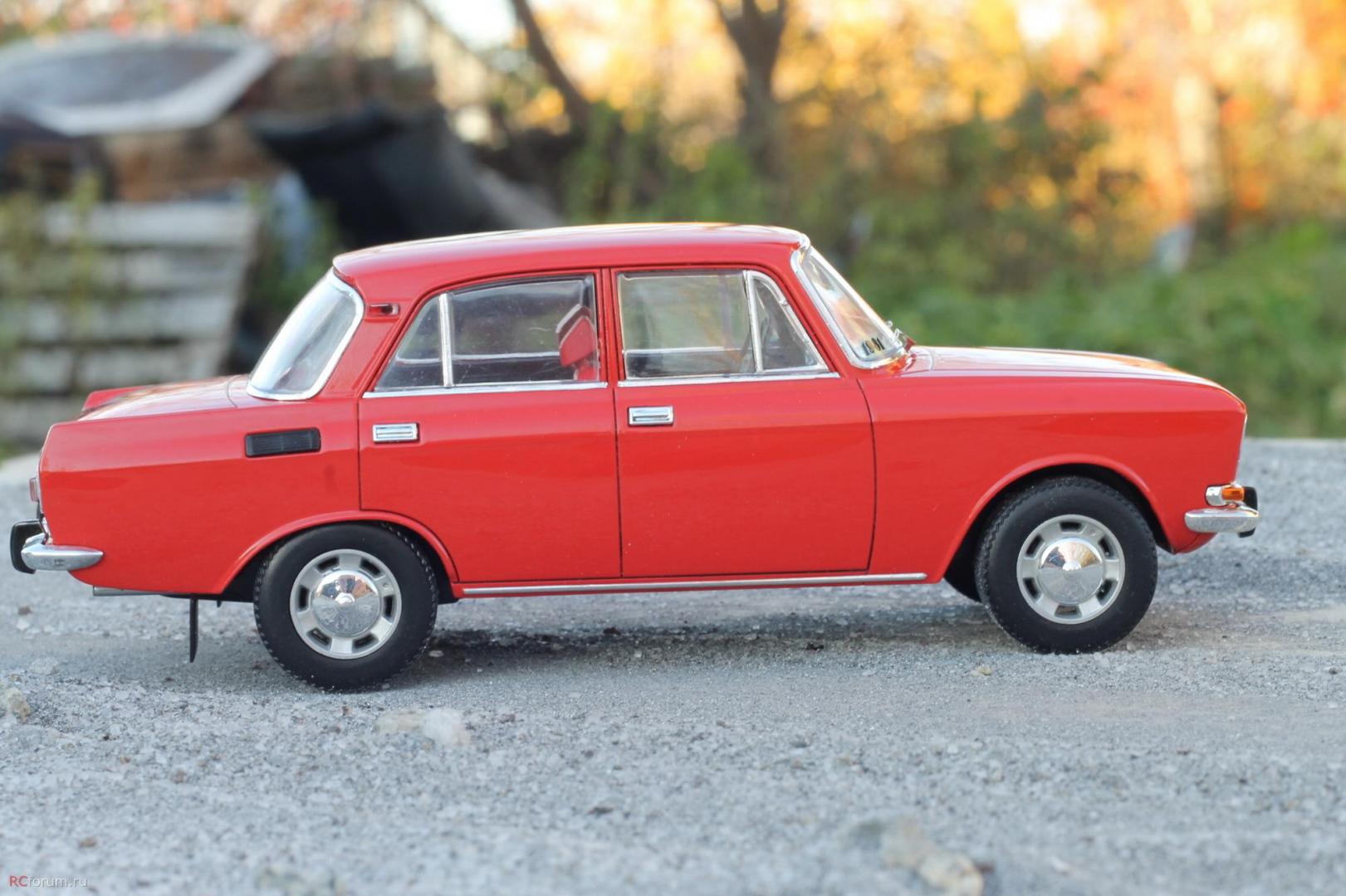 Изображение 995.jpg