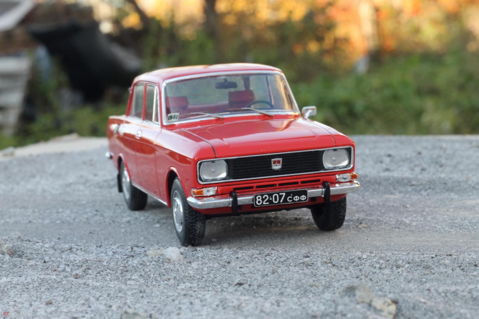 Изображение 996.jpg