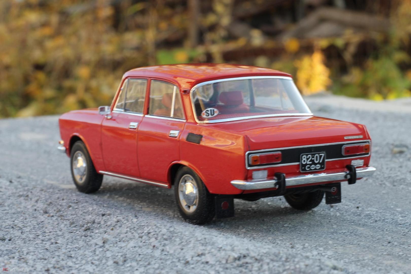 Изображение 988.jpg