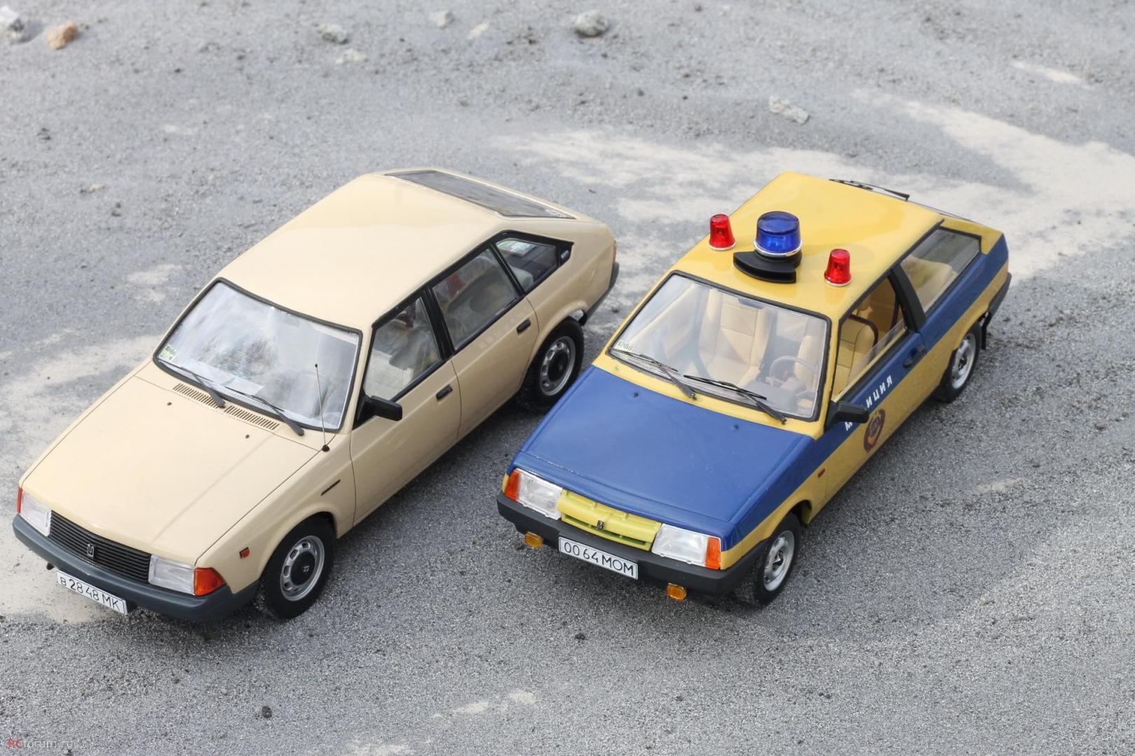 Изображение 921.jpg