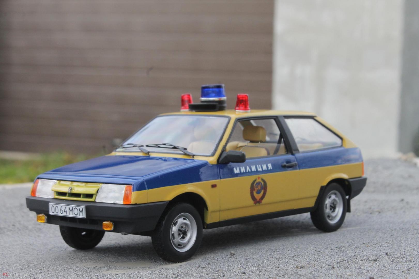 Изображение 899 (1).jpg