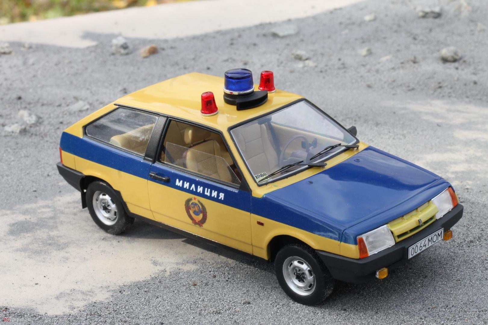 Изображение 908.jpg