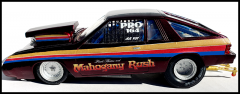80' Omni Pro Stock