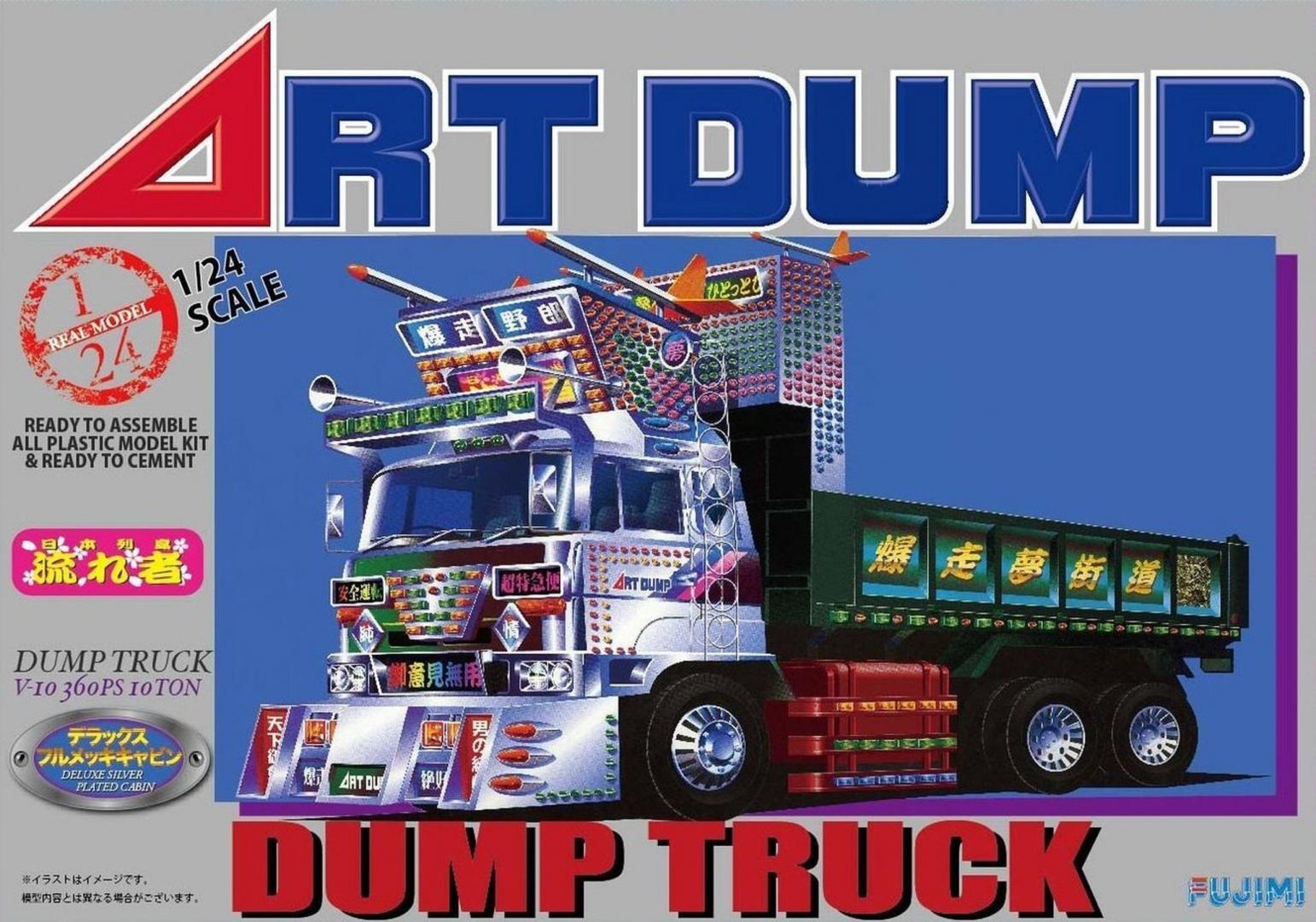 Art Dump truck.jpg