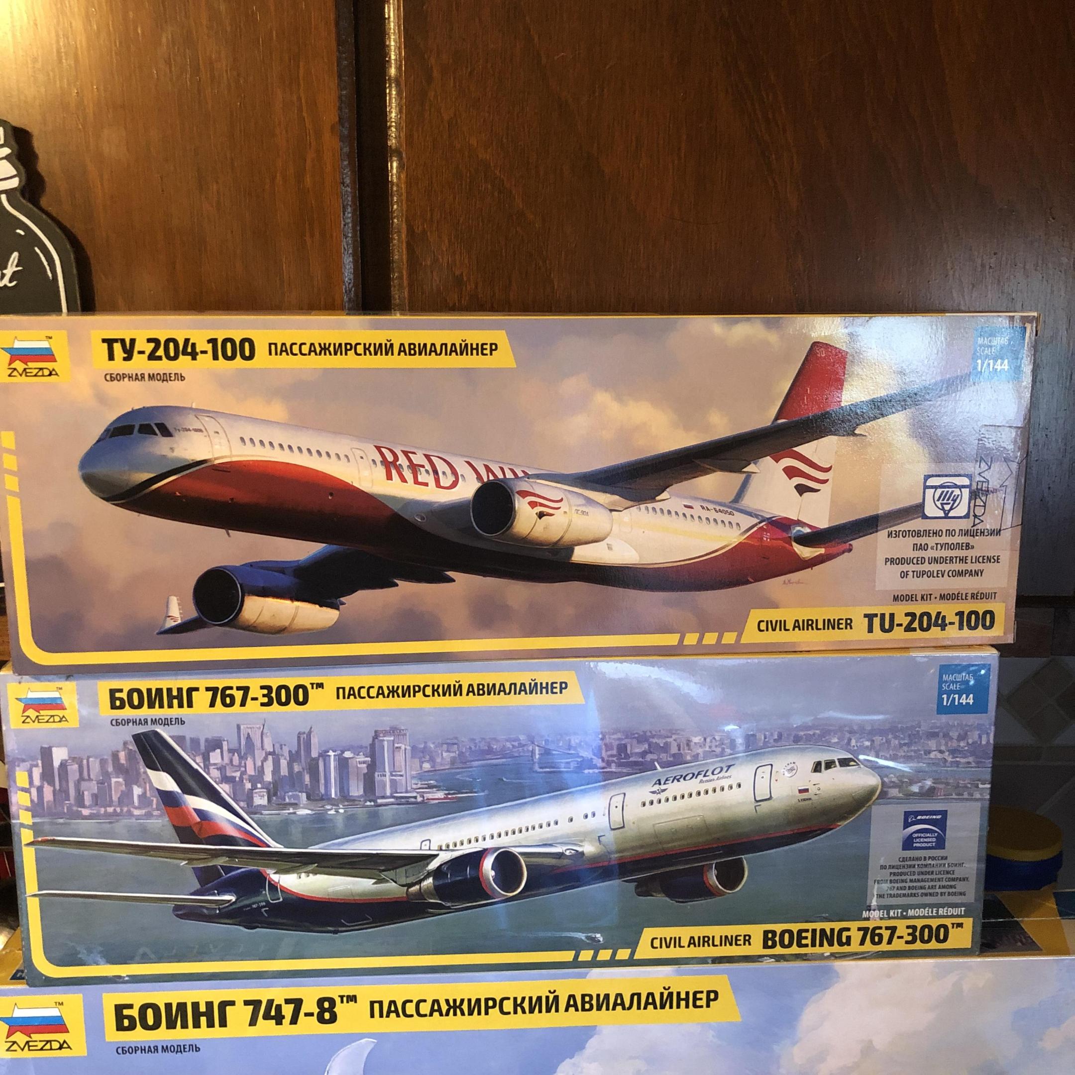 AF146D27-AA37-4CC5-914E-DB2251167F31.jpeg