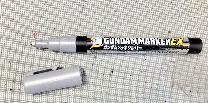 Gundam Marker EX Shine Silver