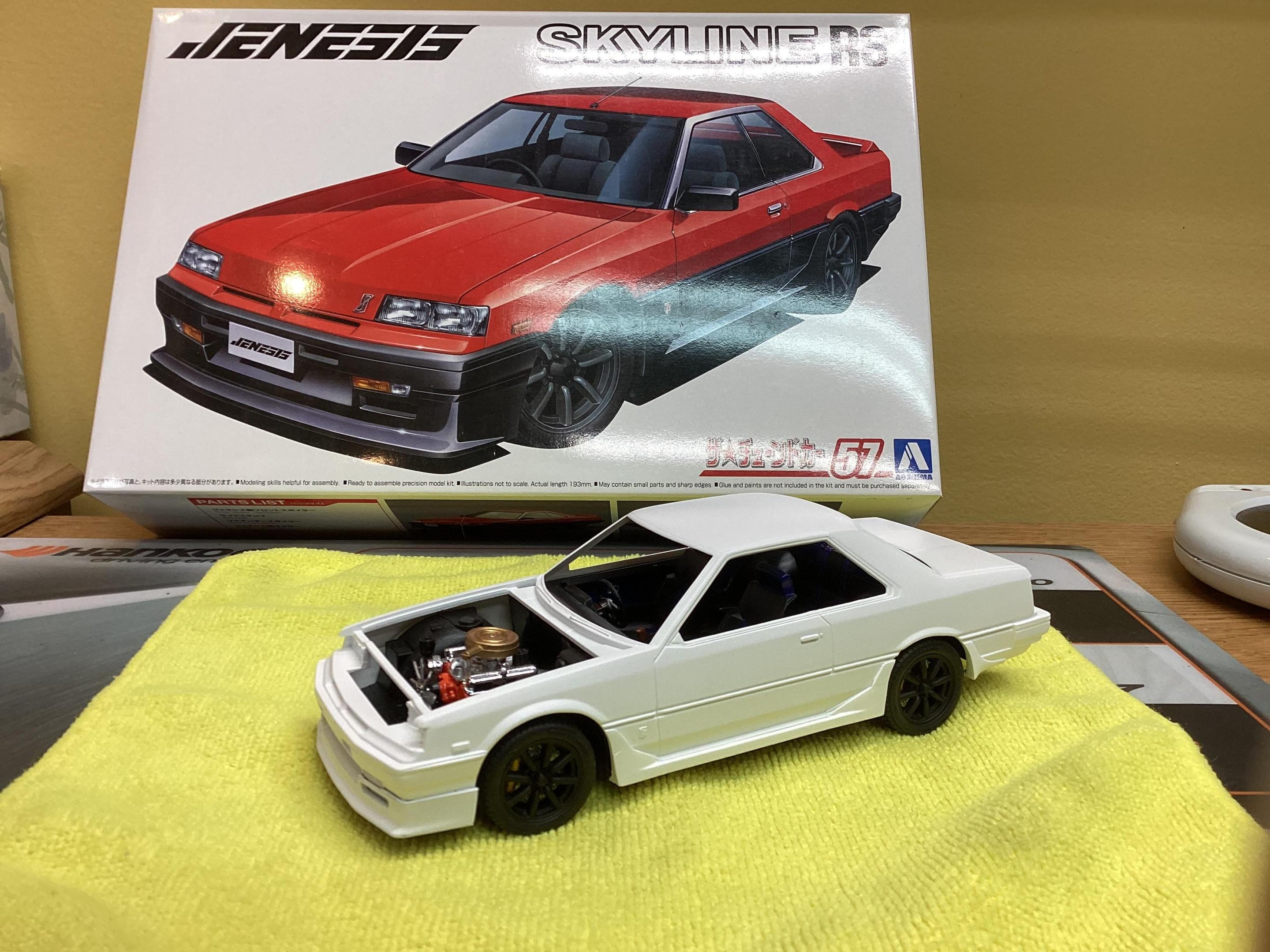 IMG_0223.jpeg