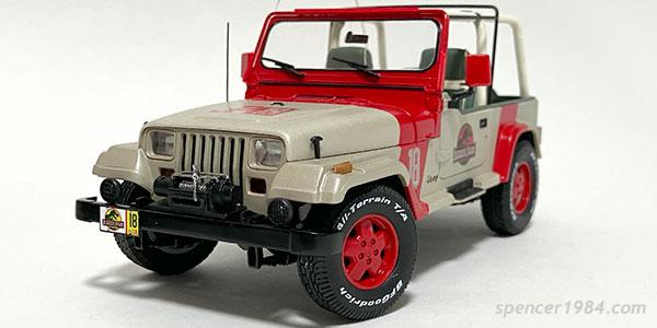 jp-jeep-01.jpg.b8d00e73464e0f4d7d704abc9bca0e52.jpg