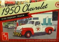 post-10095-0-11401900-1356485139_thumb.j