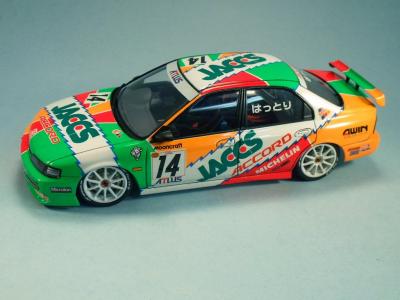 post-1036-0-09293200-1428544358_thumb.jp