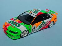 post-1036-0-67440700-1368241003_thumb.jp