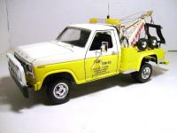 post-10364-0-77227600-1345069250_thumb.j