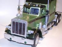 post-1059-0-45893600-1362190386_thumb.jp