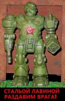 post-11796-0-79112000-1365603392_thumb.j