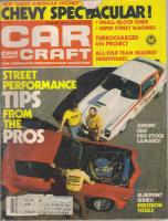 post-1203-0-61003200-1360018455_thumb.jp