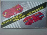 post-12904-0-16066000-1386617319_thumb.j