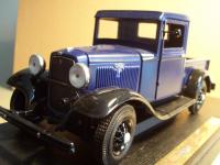 post-12926-0-84184200-1387823901_thumb.j