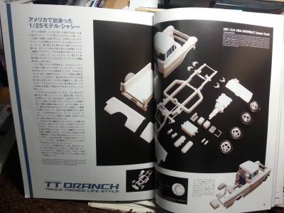 post-13056-0-46471100-1423002667_thumb.j