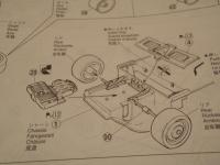 post-13207-0-91845700-1393255391_thumb.j