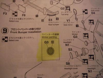 post-13924-0-04478800-1401488738_thumb.j