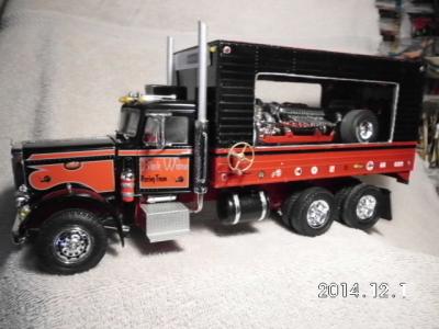 post-14800-0-59719400-1418455285_thumb.j