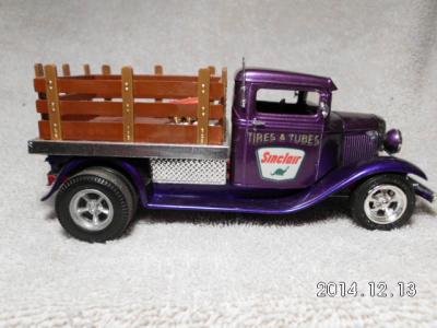 post-14800-0-68875500-1418582269_thumb.j