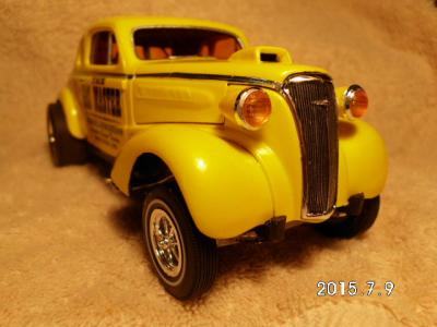 post-14800-0-86755100-1436482361_thumb.j