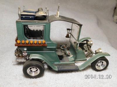 post-14800-0-88430500-1419109256_thumb.j