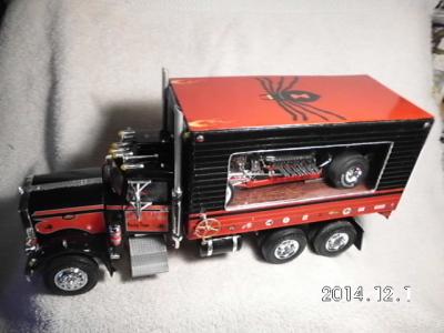 post-14800-0-88770500-1418455298_thumb.j