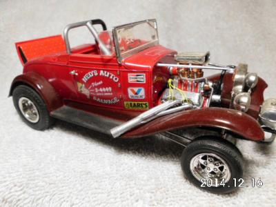 post-14800-0-98110900-1418795308_thumb.j