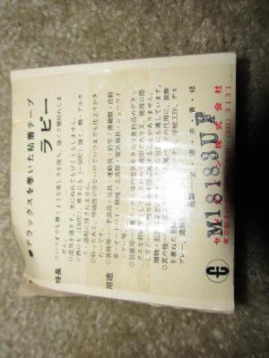 post-15544-0-56977900-1429572236_thumb.j