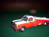 post-2118-0-98884800-1357242247_thumb.jp