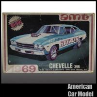 post-2455-0-00270400-1358417002_thumb.jp