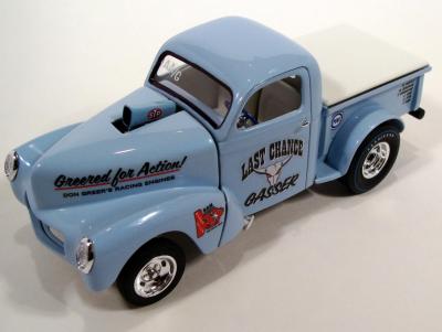 post-4500-0-70884500-1416067640_thumb.jp