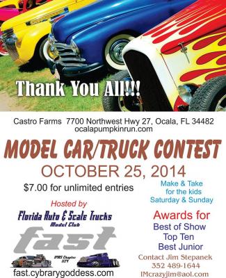 post-4881-0-60390600-1410549417_thumb.jp