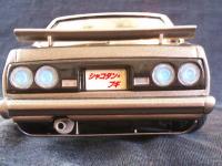 post-5052-0-06549100-1363582465_thumb.jp