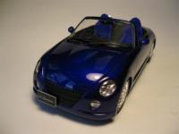 post-5831-0-38855000-1356199104_thumb.jp