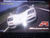 post-6831-0-40374100-1384808501_thumb.jp