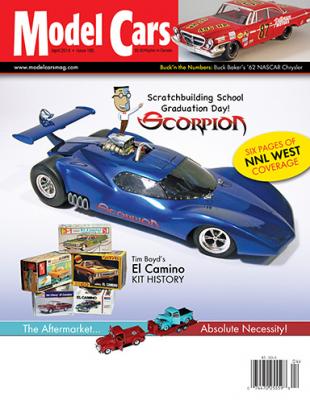 post-7490-0-29759100-1426025957_thumb.jp