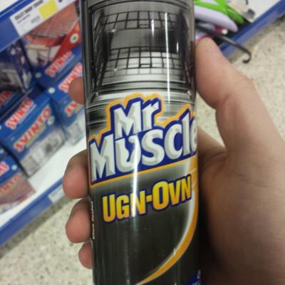 post-8658-0-69928200-1399910858_thumb.jp