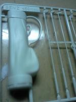 post-8897-0-56531500-1350873960_thumb.jp