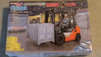 post-9116-0-02430700-1421354823_thumb.jp