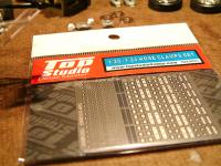 post-9531-0-87052400-1341197182_thumb.jp