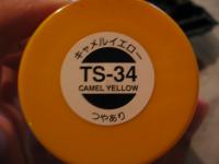 post-9999-0-10521700-1338764046_thumb.jp